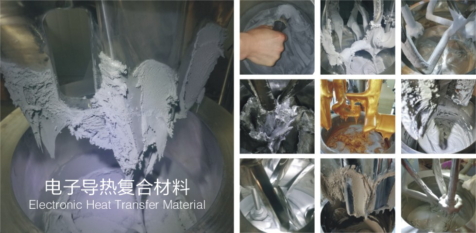 湖南麥克斯攪拌捏合設(shè)備有限公司,湘潭攪拌混合設(shè)備生產(chǎn)銷售,湘潭立式捏合機生產(chǎn)銷售