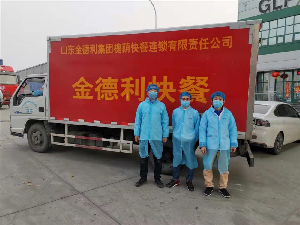 立德為民“食安”為首，乘風(fēng)破浪“合作”為帆