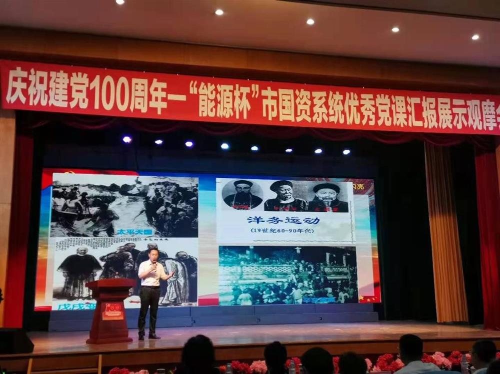 做暖心餐飲，爭(zhēng)當(dāng)為民先鋒