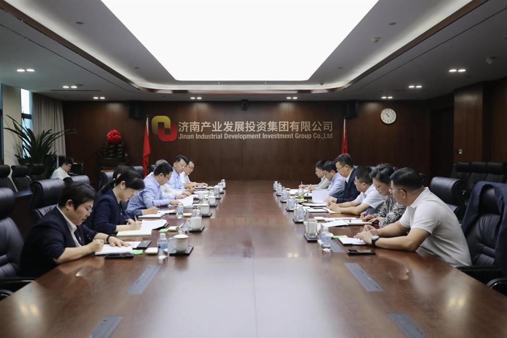 銀企攜手 精準賦能 中國銀行山東省分行一行到產(chǎn)發(fā)集團座談交流