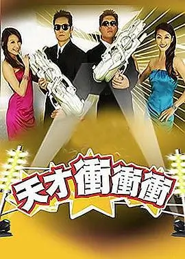 昨夜的咖喱明日的面包